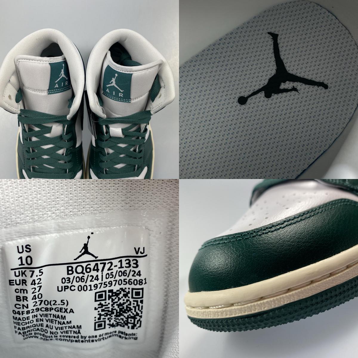 【中古】NIKE | ナイキ WMNS AIR JORDAN 1 MID スニーカー BQ6472-133 グリーン 27cm