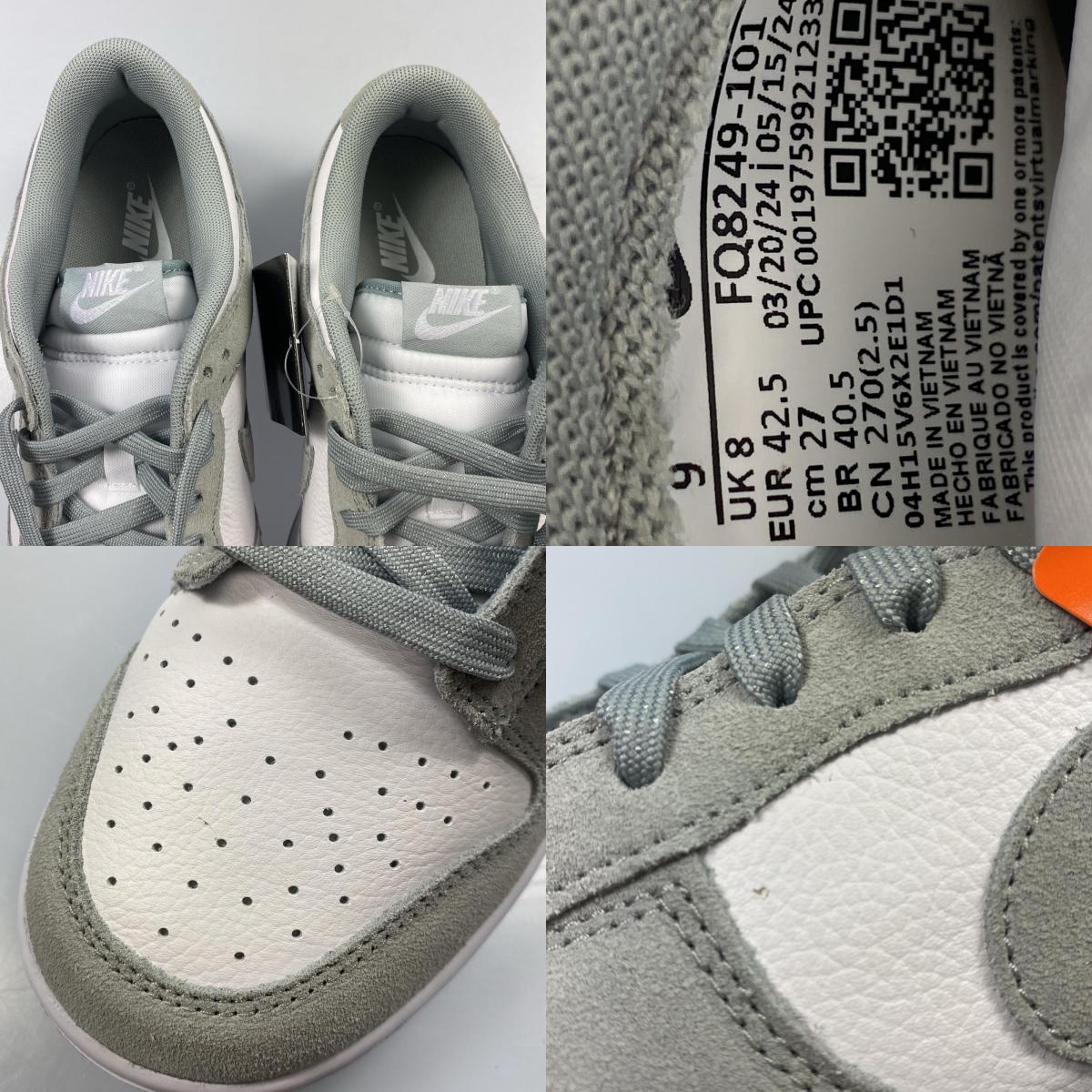 【中古】NIKE | ナイキ DUNK LOW RETRO SE LIGHT PUMICE スニーカー FQ8249-101 グレー 27cm