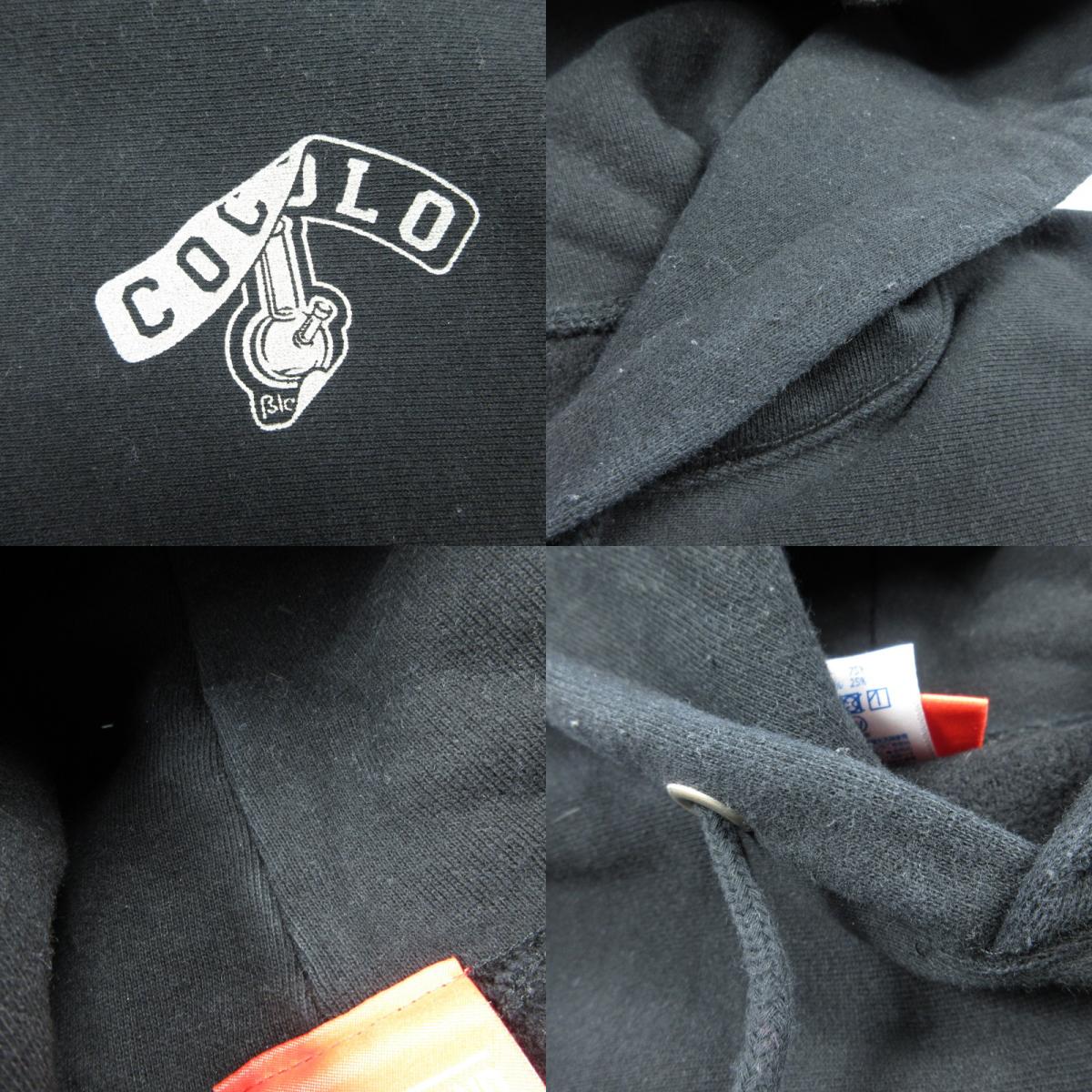【中古】COCOLO BLAND | ココロブランド PEEL OFF BONG HOODIE パーカー ブラック サイズ:XL