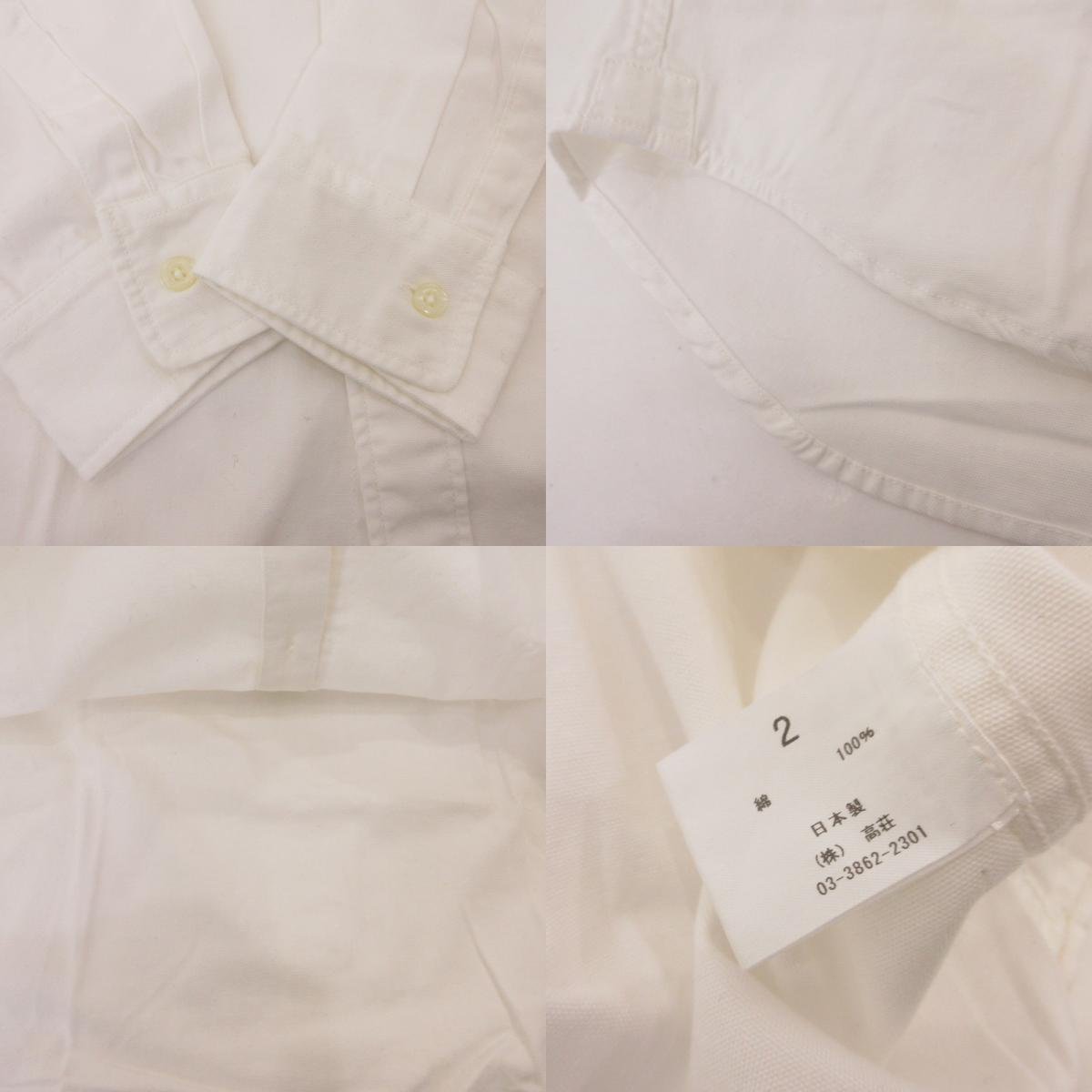 BARNS OUTFITTERS | BARNS OUTFITTERS Small Collar Oxford Button Down Shirt Long Sleeve Shirt White Size: 2