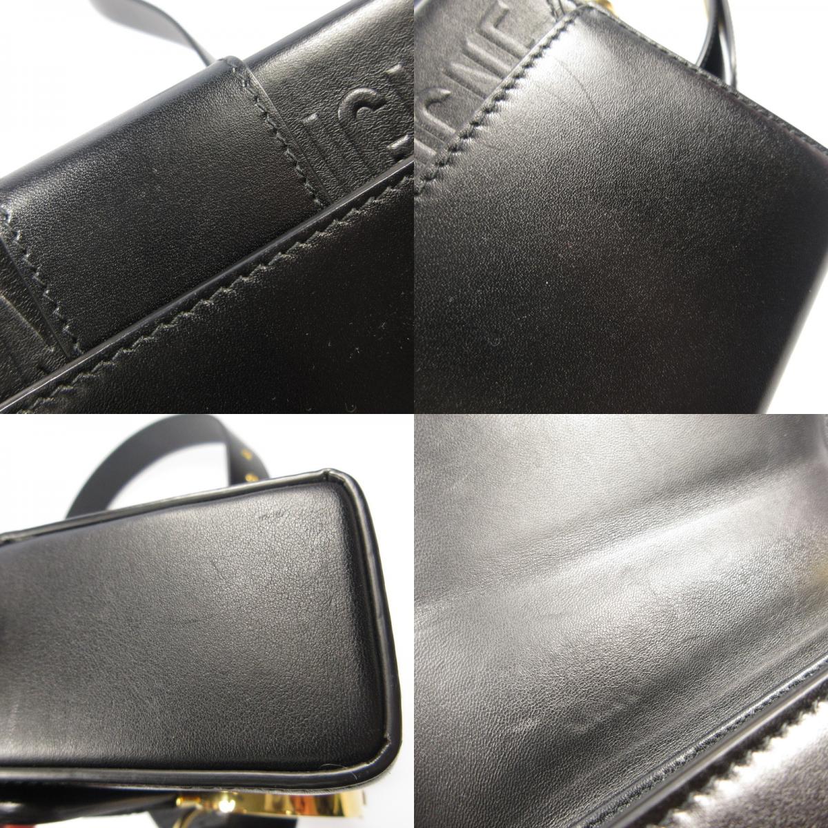 【中古】Christian Dior | クリスチャンディオール 30 モンテーニュ ショルダーバッグ M9204UMOS_911U