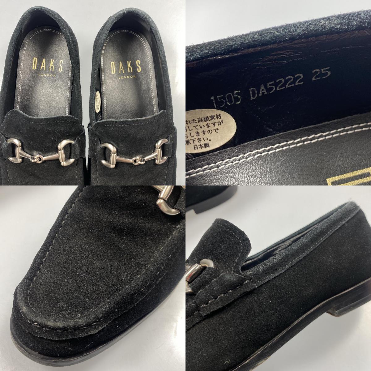 【中古】DAKS | ダックス モカシンビット付きスリップオン ローファー DA5222 25.0cm ブラック