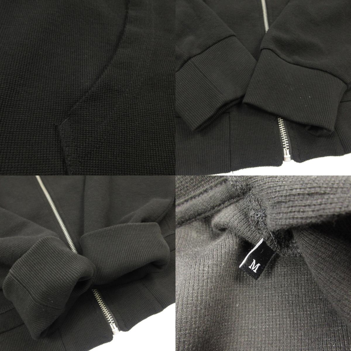 【中古】DIESEL | ディーゼル S-ELECTRUM-BEW パーカー A17658RDCCI ブラック サイズ:M