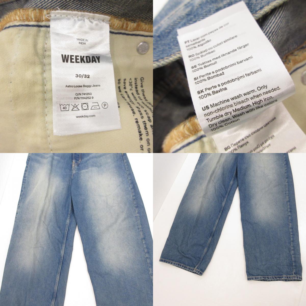 【中古】 ASTRO LOOSE BAGGY JEANS デニムパンツ ブルー サイズ:30