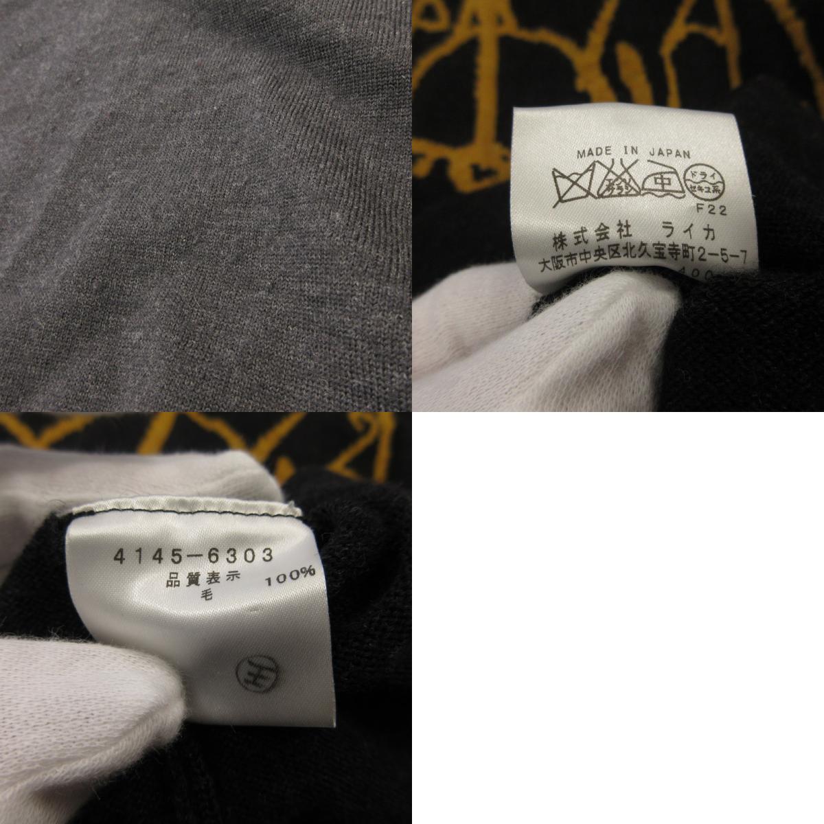 【中古】Vivienne Westwood MAN | ヴィヴィアンウエストウッドマン 時計柄 セーター 4145-6303 ブラック サイズ:46