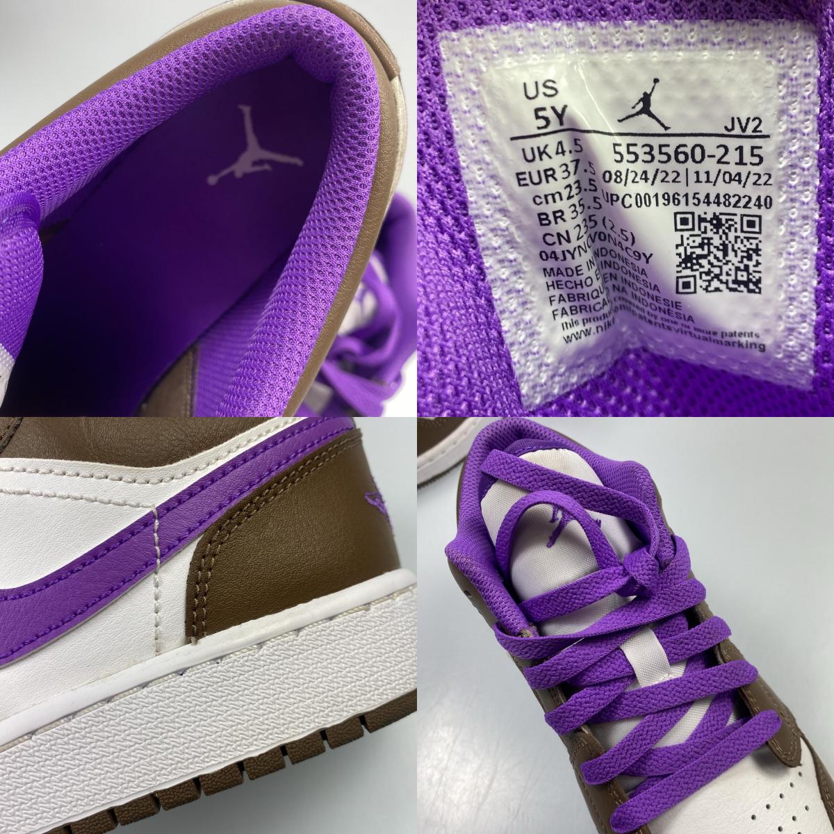 【中古】NIKE | ナイキ AIR JORDAN 1 LOW スニーカー 553560-215 23.5cm
