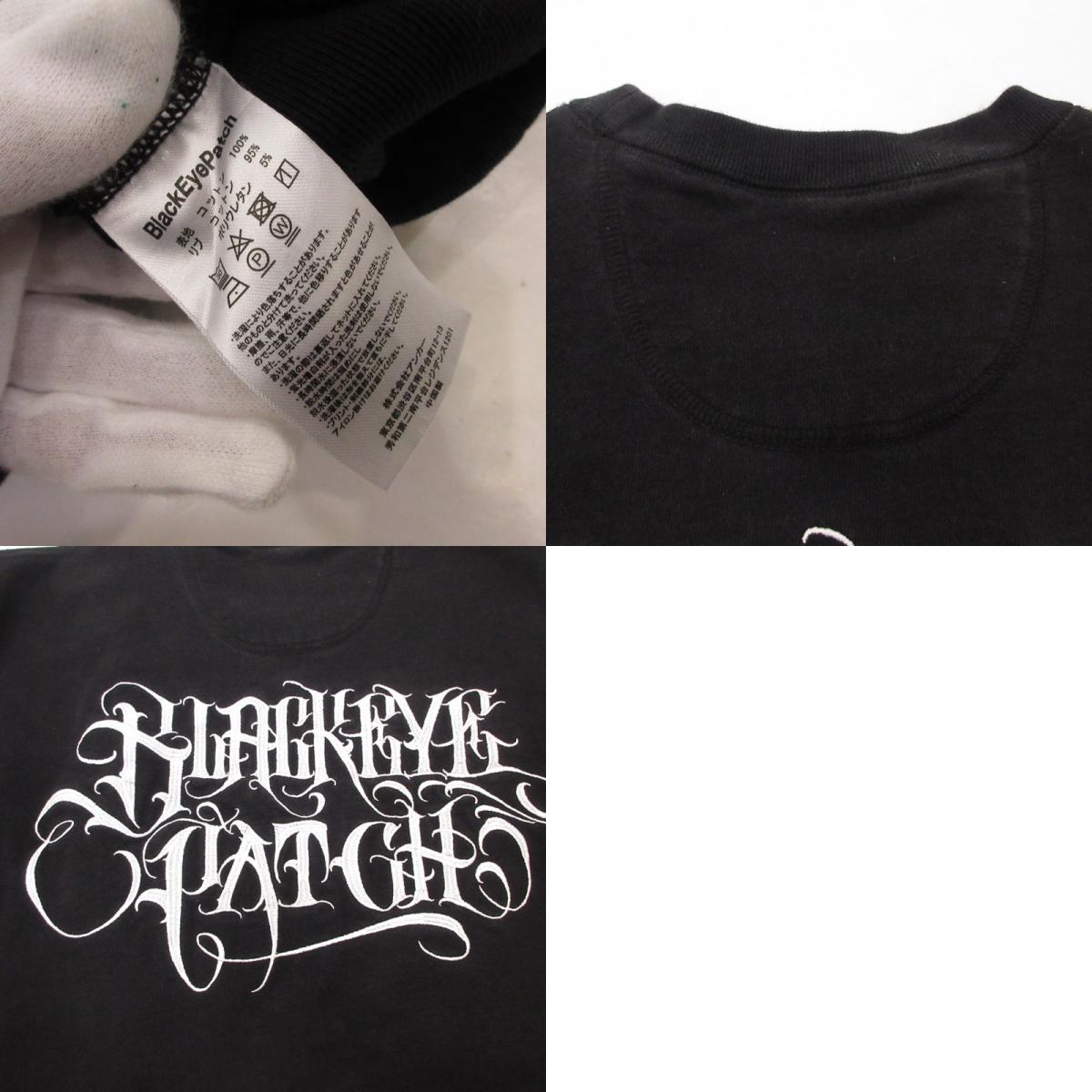 【中古】BlackEyePatch | ブラックアイパッチ AGH CREW SWEAT スウェット BEPSS21EI07 ブラック サイズ:XL