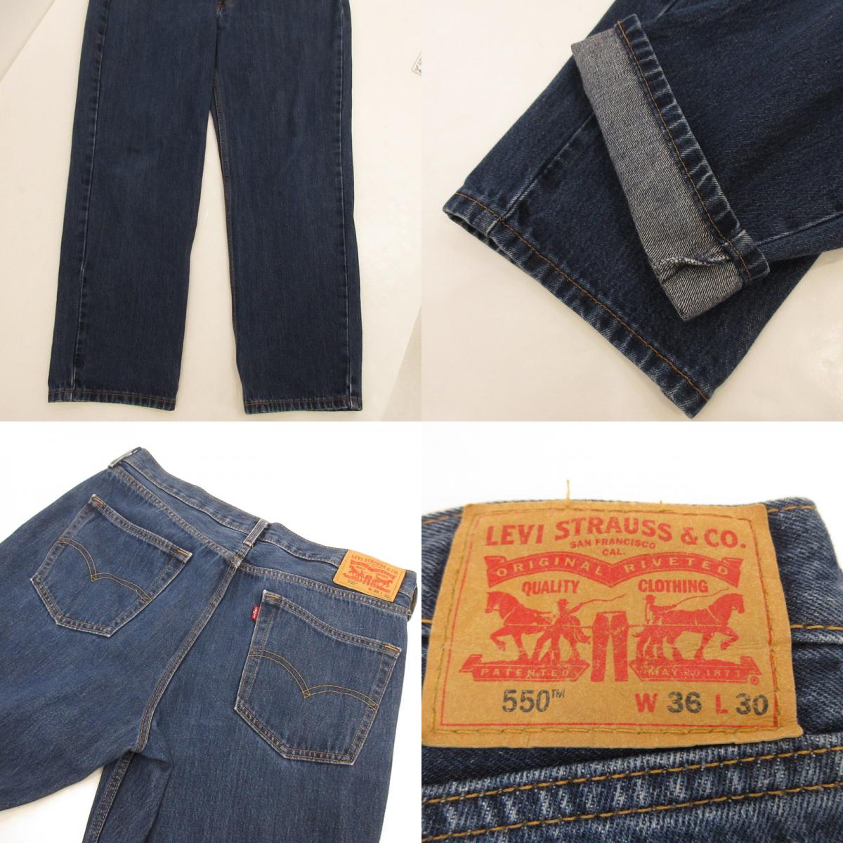 【中古】Levi's | リーバイス PREMIUM 501 CORN DENIM デニムパンツ 00501-1484 ネイビー サイズ:28