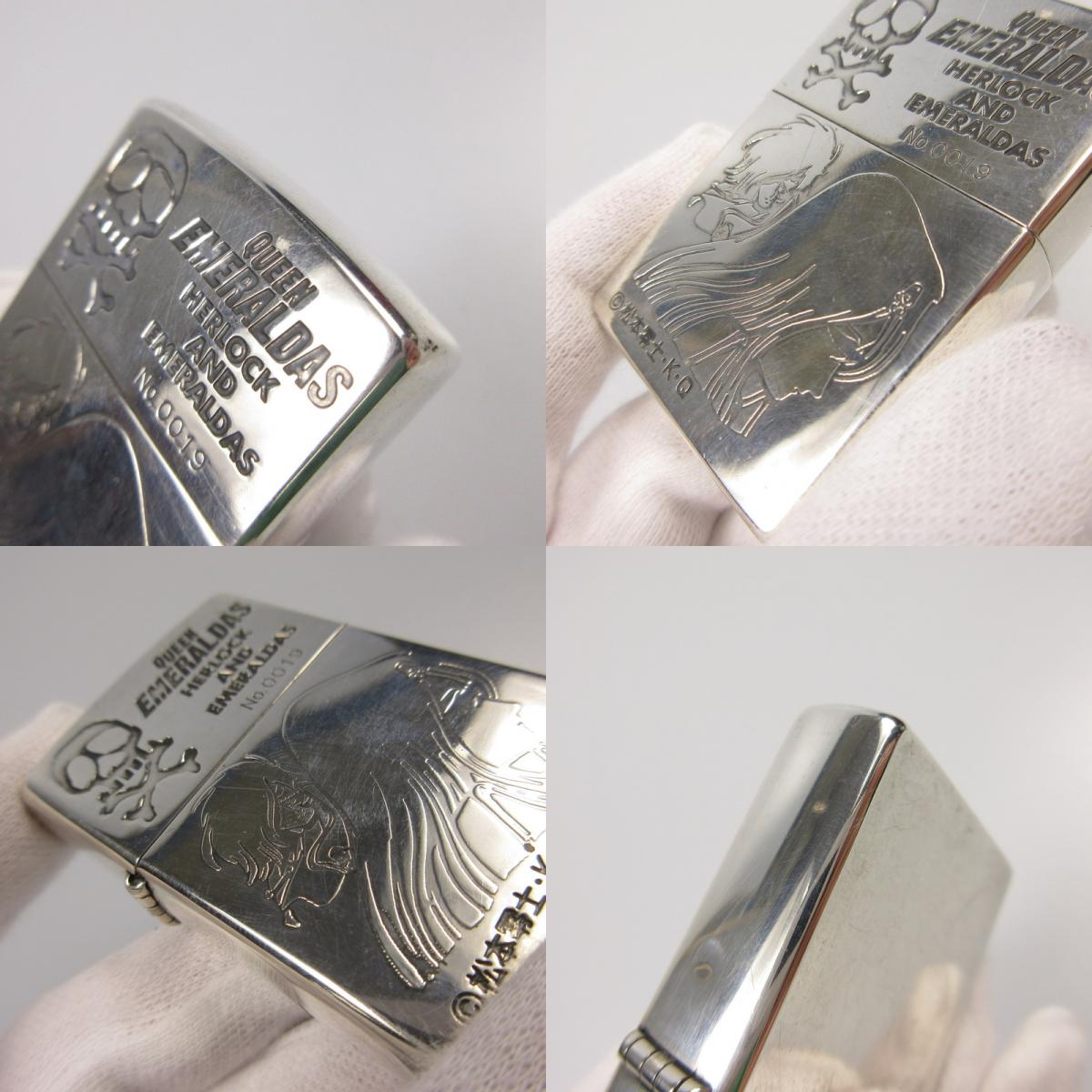 【中古】ZIPPO | ジッポ QUEEN EMERALDAS HERLOCK AND EMERALDAS ライター シルバー
