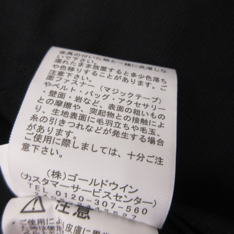 THE NORTH FACE | The North Face TNF Be Free Jacket Nylon Jacket NP22532 Black Size: L