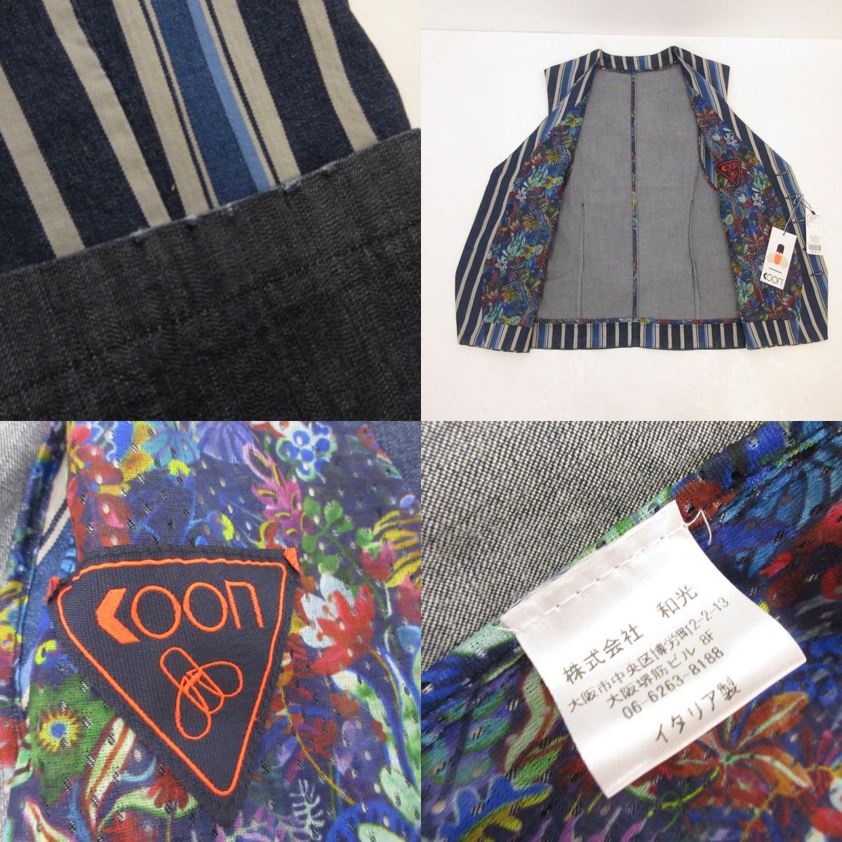 【中古】 DEEP ベスト サイズ:50