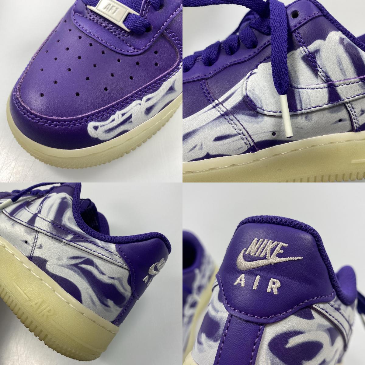 【中古】NIKE | ナイキ AIR FORCE 1 '07 QS 'SKELETON スニーカー CU8067-500 パープル 23.5cm