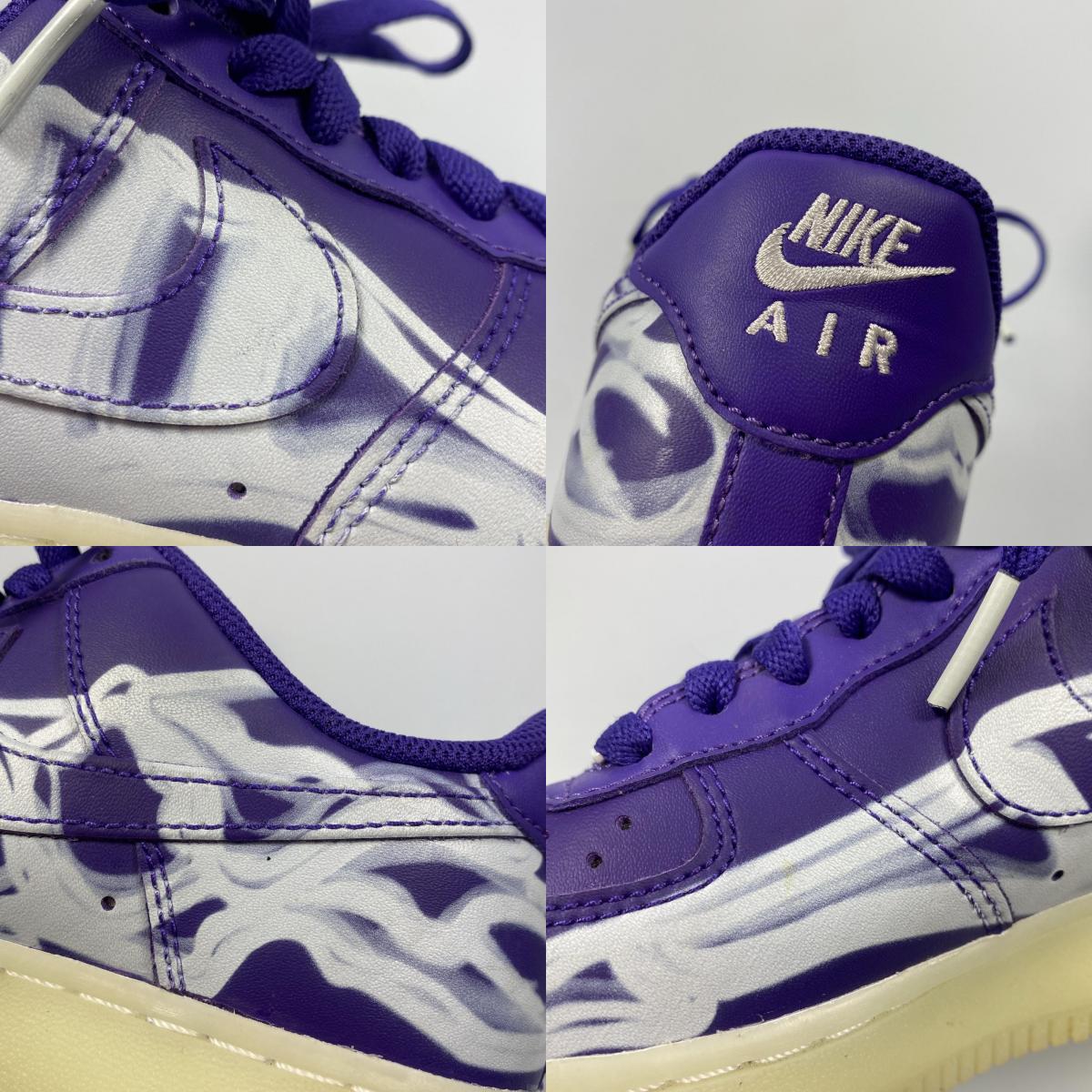 【中古】NIKE | ナイキ AIR FORCE 1 '07 QS 'SKELETON スニーカー CU8067-500 パープル 23.5cm