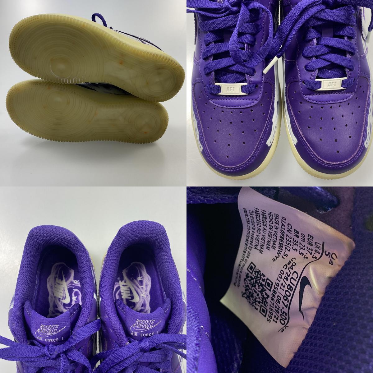 【中古】NIKE | ナイキ AIR FORCE 1 '07 QS 'SKELETON スニーカー CU8067-500 パープル 23.5cm