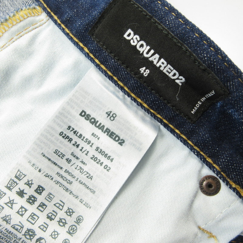 【中古】DSQUARED2 | ディースクエアード SKATER JEANS デニムパンツ S74LB1591 ネイビー サイズ:48