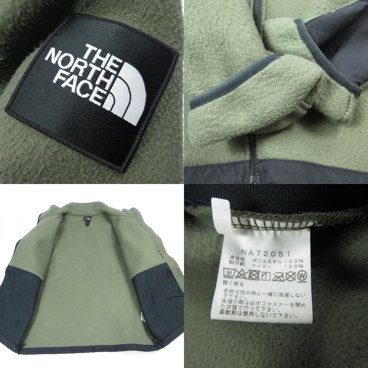 【中古】THE NORTH FACE | ザ・ノースフェイス DENALI JACKET その他トップス NA72051 カーキ サイズ:L