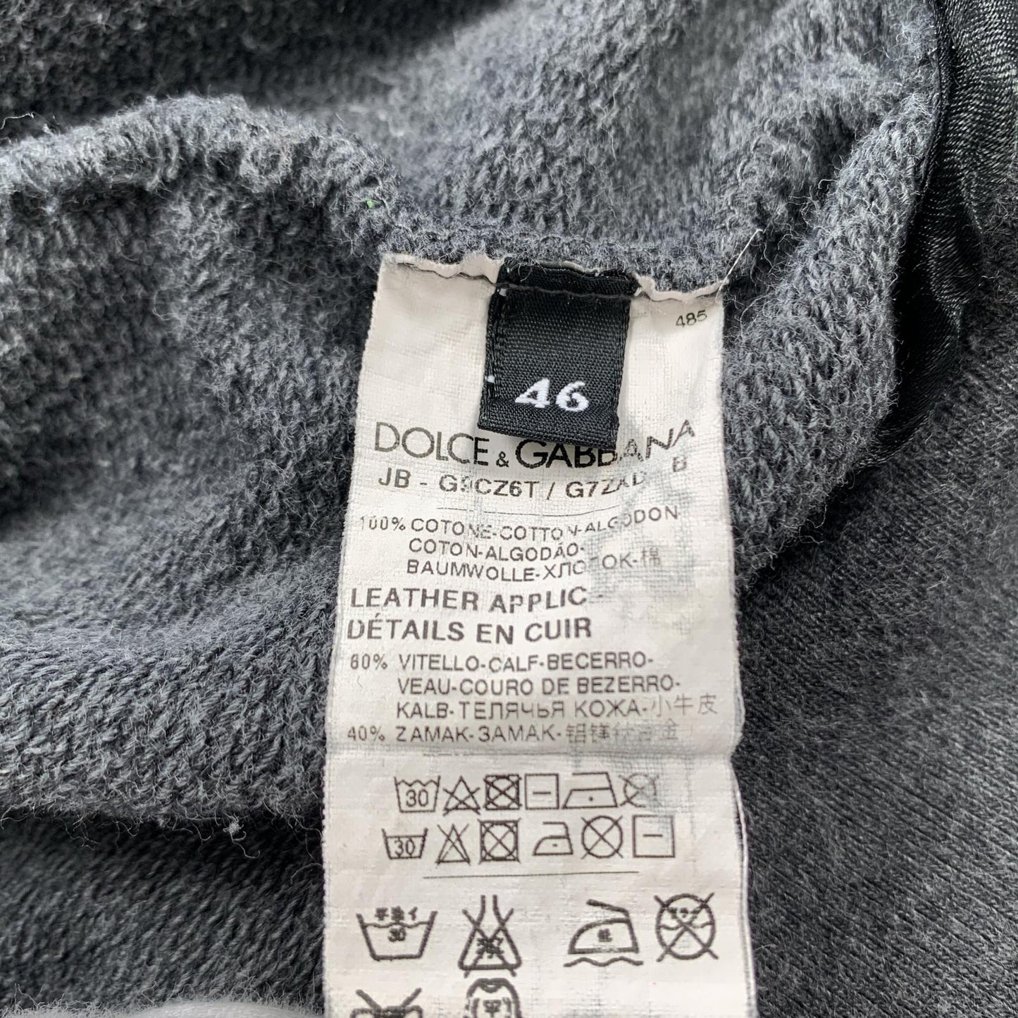 【中古】DOLCE & GABBANA | ドルチェアンドガッバーナ ロゴプレート パーカー G9CZ6T/G7ZXD グレー サイズ:46