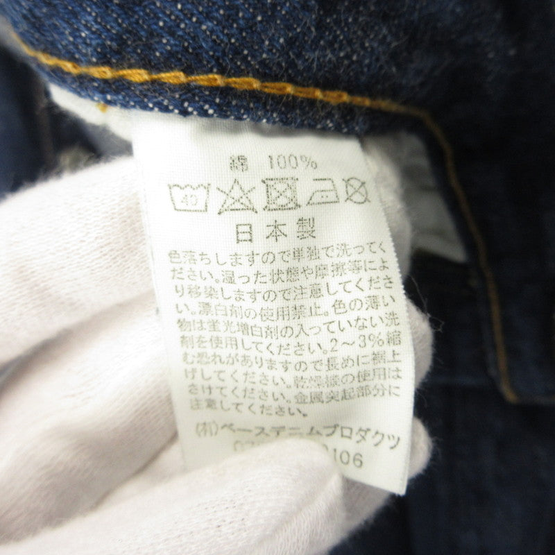 【中古】orSlow | オアスロウ 105 STANDARD DENIM デニムパンツ 01-1050-81 ネイビー サイズ:S