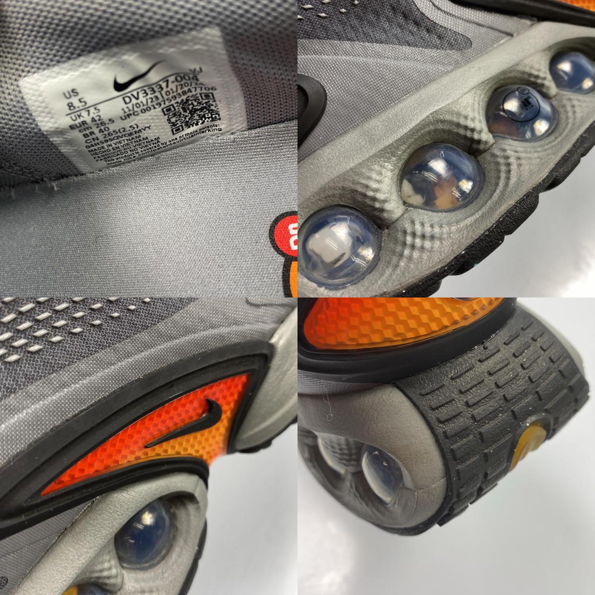 【中古】NIKE | ナイキ Air Max DN Particle Grey スニーカー DV3337-004 グレー 26.5cm