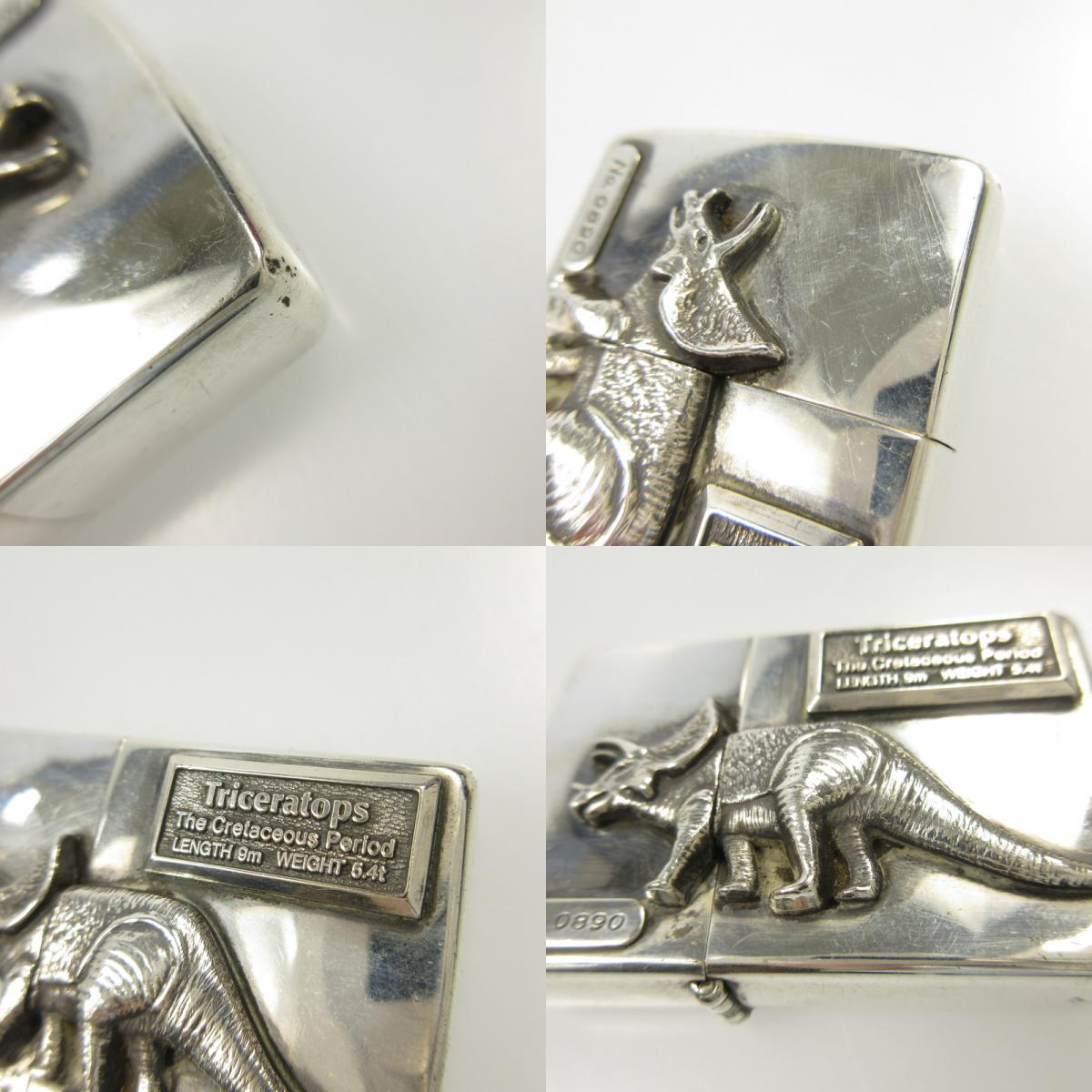 【中古】ZIPPO | ジッポ 恐竜トリケラトプス ライター シリアル有 シルバー