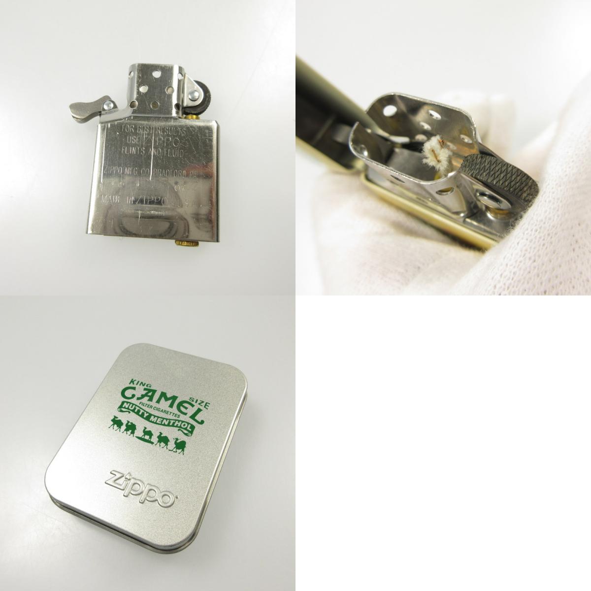 【中古】ZIPPO | ジッポ CAMEL KING SIZE NUTTY MENTHOL ライター 年式:2007年製 イエロー