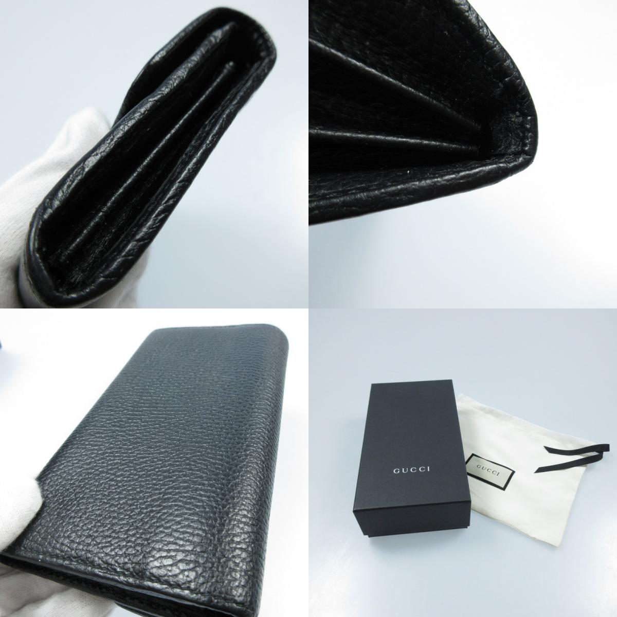 【中古】GUCCI | グッチ インターロッキングG 長財布 615524