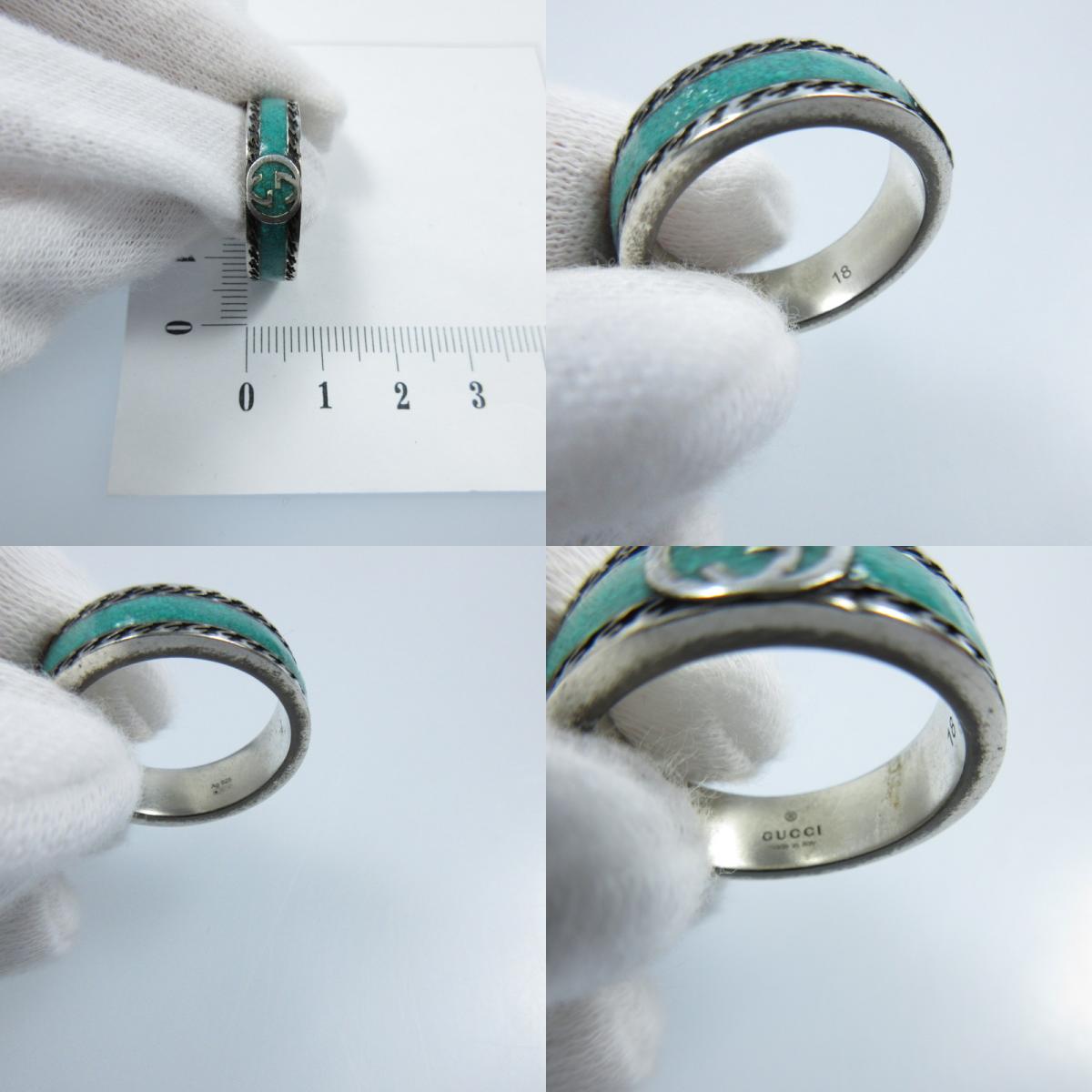 【中古】GUCCI | グッチ インターロッキングG リング・指輪 645573 シルバー
