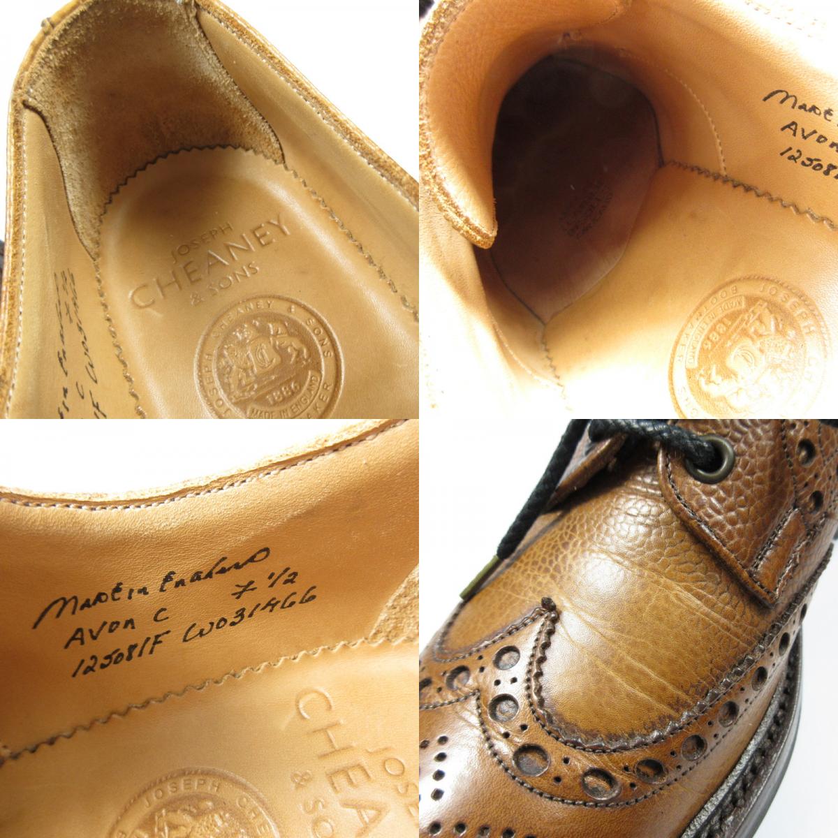 【中古】JOSEPH CHEANEY & SONS | ジョセフチーニーアンドサンズ AVON C その他靴 125081F 25.5cm ブラウン