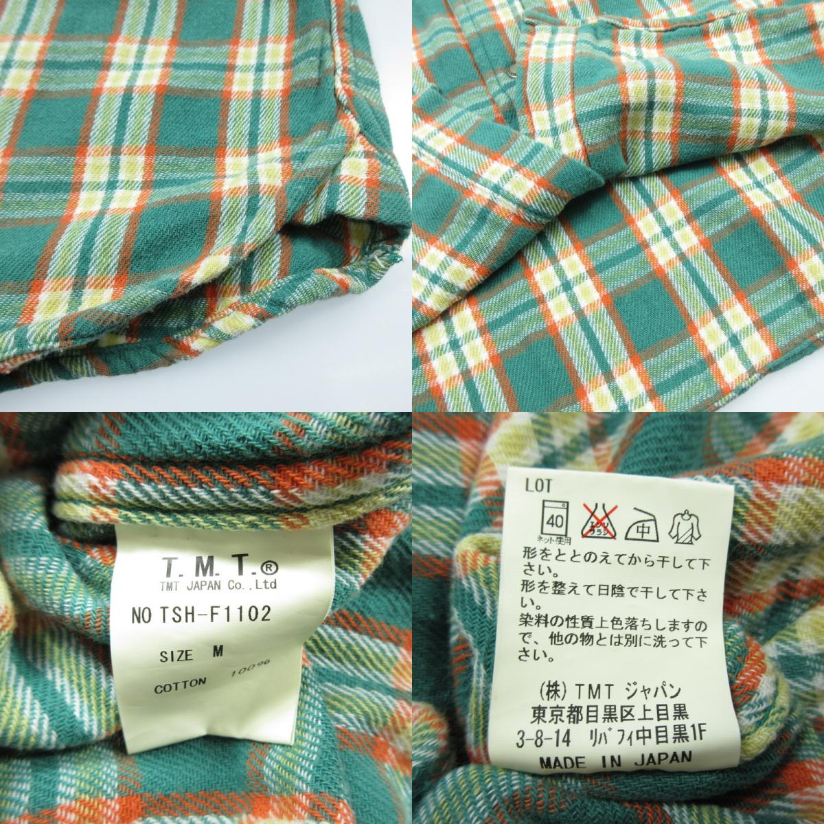 【中古】TMT | ティーエムティー DOUBLE GAUZE CHECK WESTERN SHIRTS 長袖シャツ TSH-F1102 グリーン サイズ:M