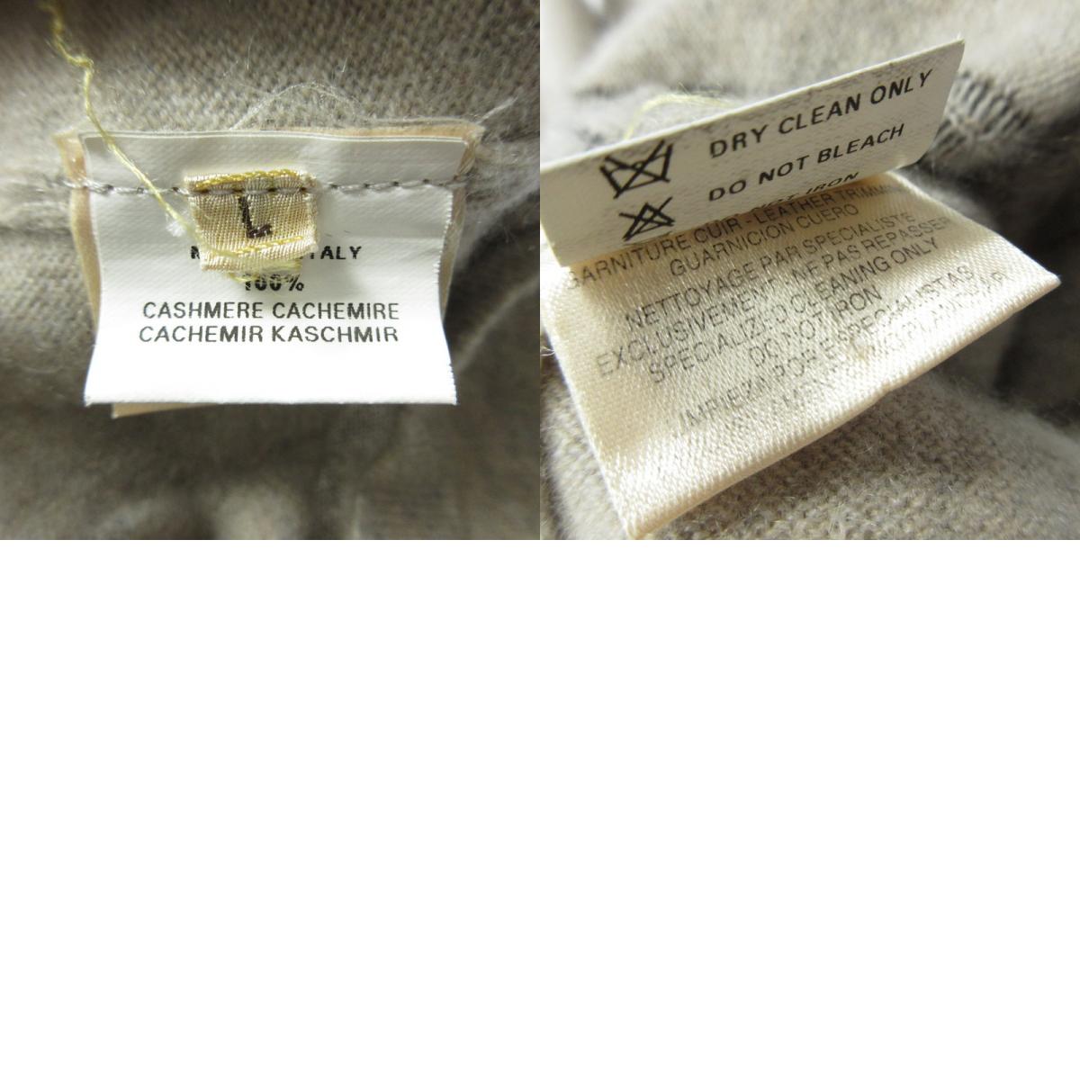 HERMES | エルメス ハーフジップ セーター 並行品 サイズ:L【姫路東店】