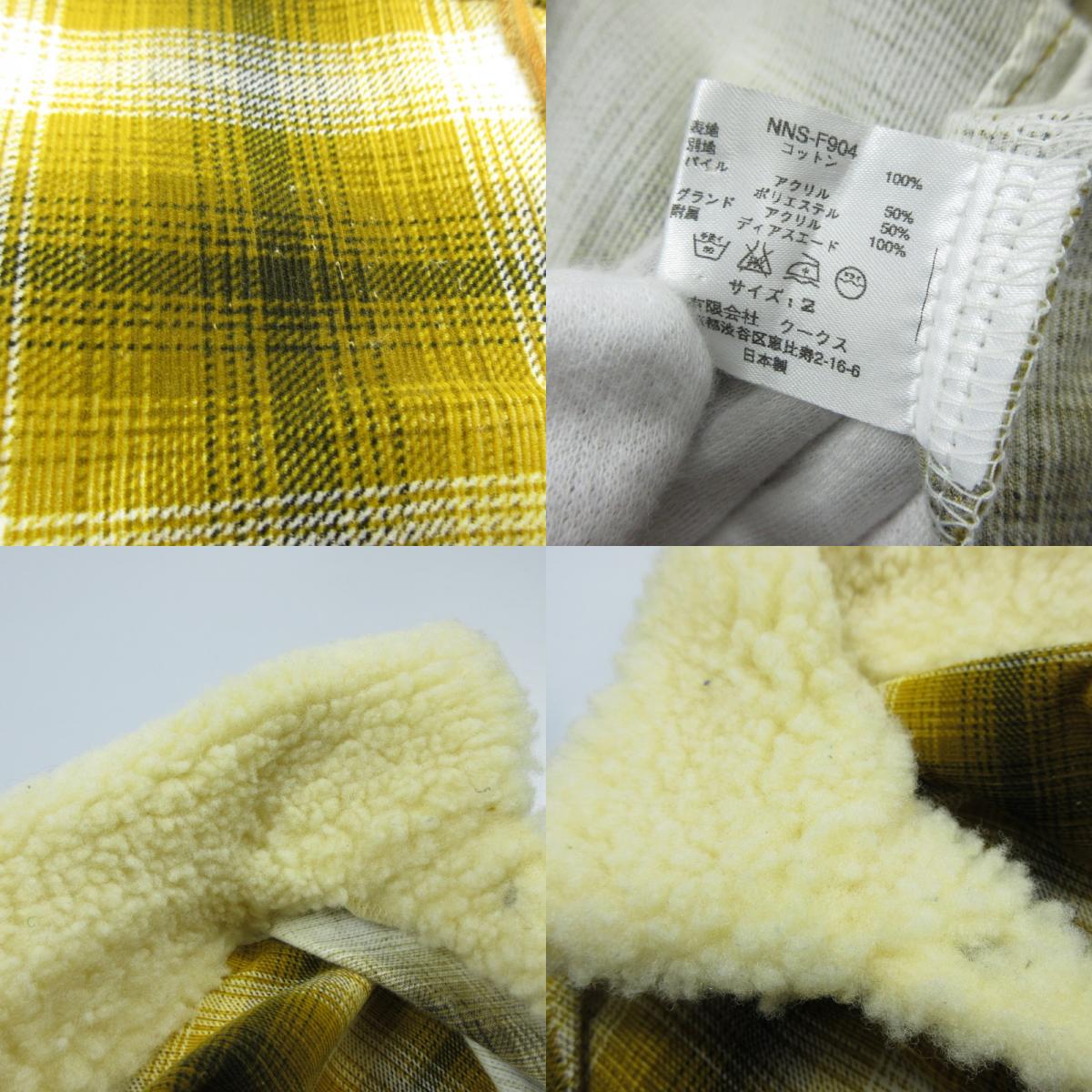 【中古】NUMBER(N)INE | ナンバーナイン PULLOVER BOA CHECK SHIRT 長袖シャツ NNS-F904 イエロー サイズ:2