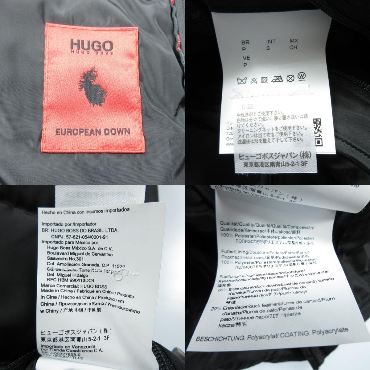 【中古】HUGO BOSS | ヒューゴボス ダウンベスト 50393913 カモ サイズ:S