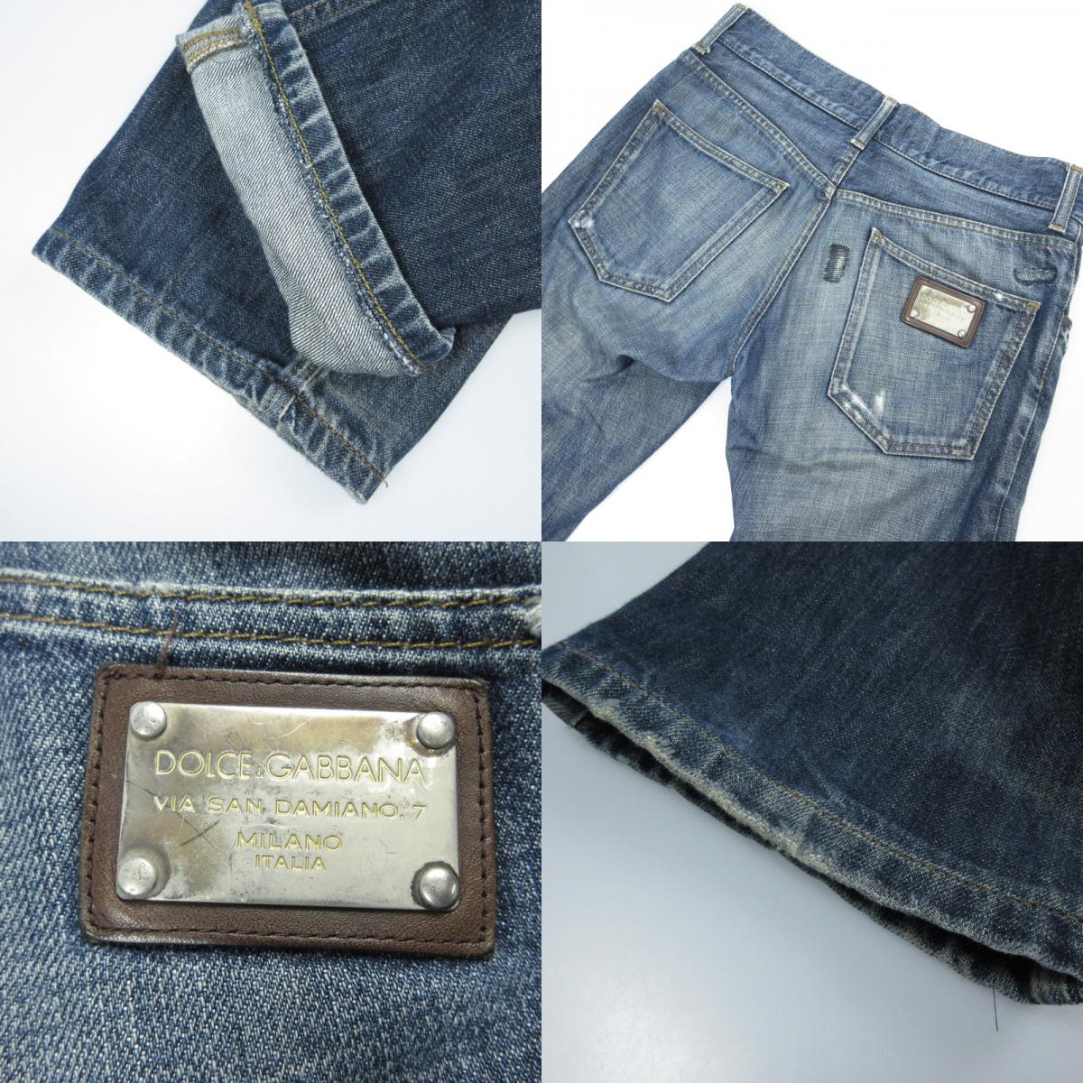 【中古】DOLCE & GABBANA | ドルチェアンドガッバーナ 14GOLD デニムパンツ G374TP/G8H04 国内正規品 ダメージ加工 ブルー サイズ:44