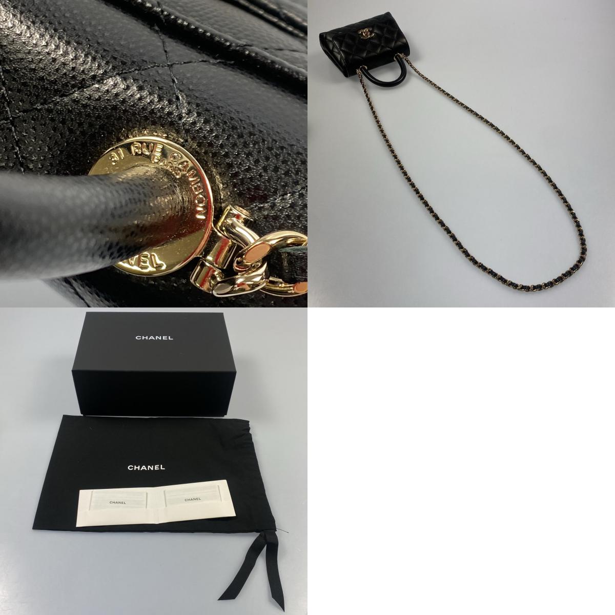 【中古】CHANEL | シャネル ココハンドルミニ その他バッグ AP4244