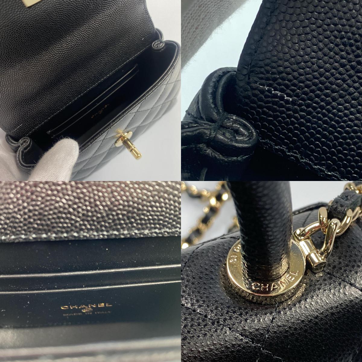 【中古】CHANEL | シャネル ココハンドルミニ その他バッグ AP4244