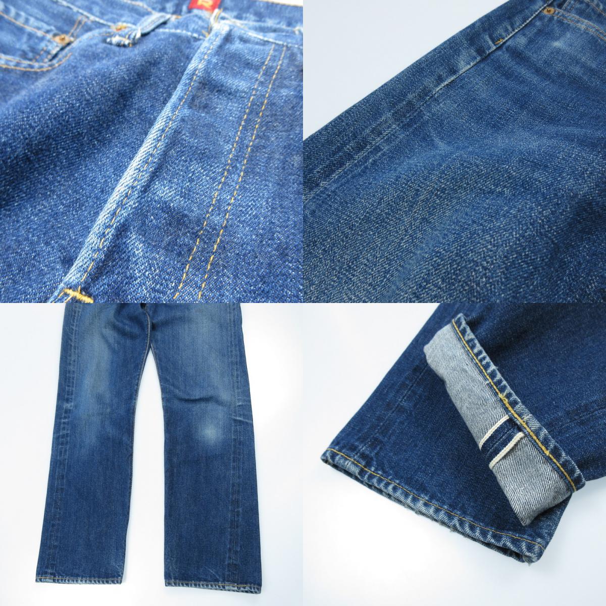 【中古】RESOLUTE | リゾルト デニムパンツ 710 サイズ:W:29 ブルー
