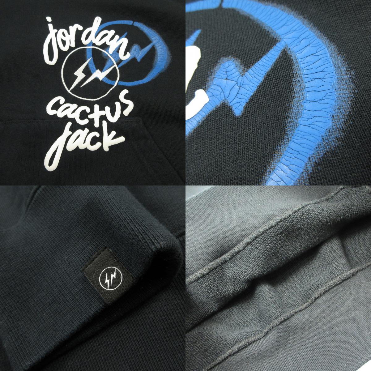 【中古】JORDAN | ジョーダン パーカー DJ0615-010 ブラック サイズ:XS
