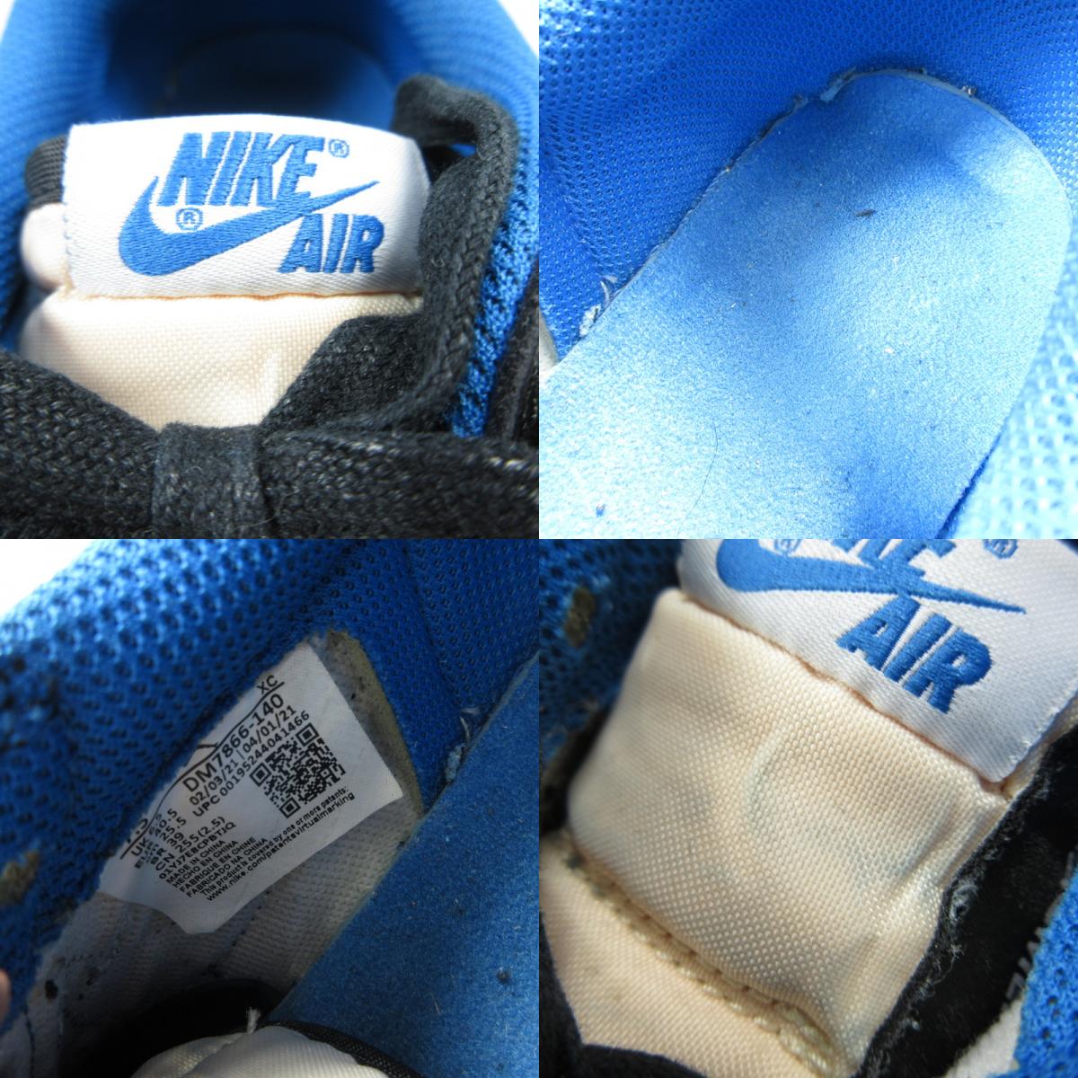 【中古】NIKE | ナイキ Air Jordan 1 Low OG SP 'Military Blue' スニーカー DM7866-140 マルチカラー 25.5cm