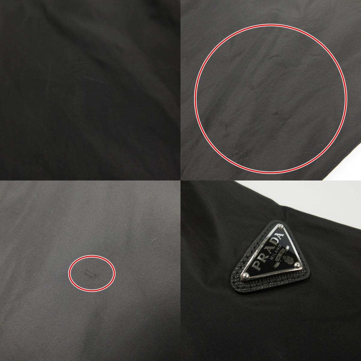 【中古】PRADA | プラダ その他アウター 291788 R201 国内正規品 ブラック サイズ:38