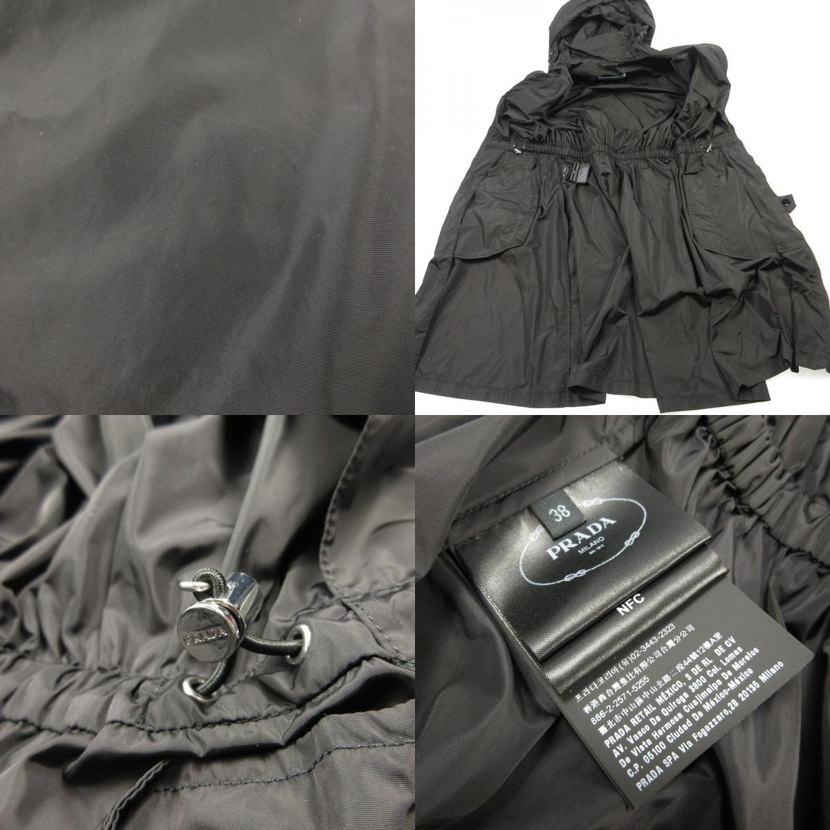 【中古】PRADA | プラダ その他アウター 291788 R201 国内正規品 ブラック サイズ:38
