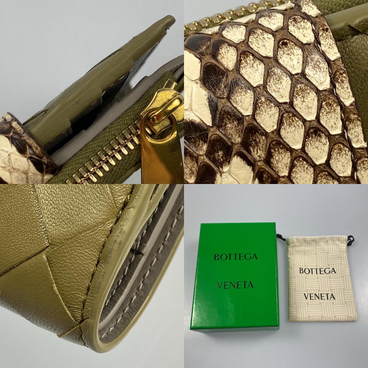 BOTTEGA VENETA | ボッテガヴェネタ タグスモール 二つ折り財布 827993【姫路東店】