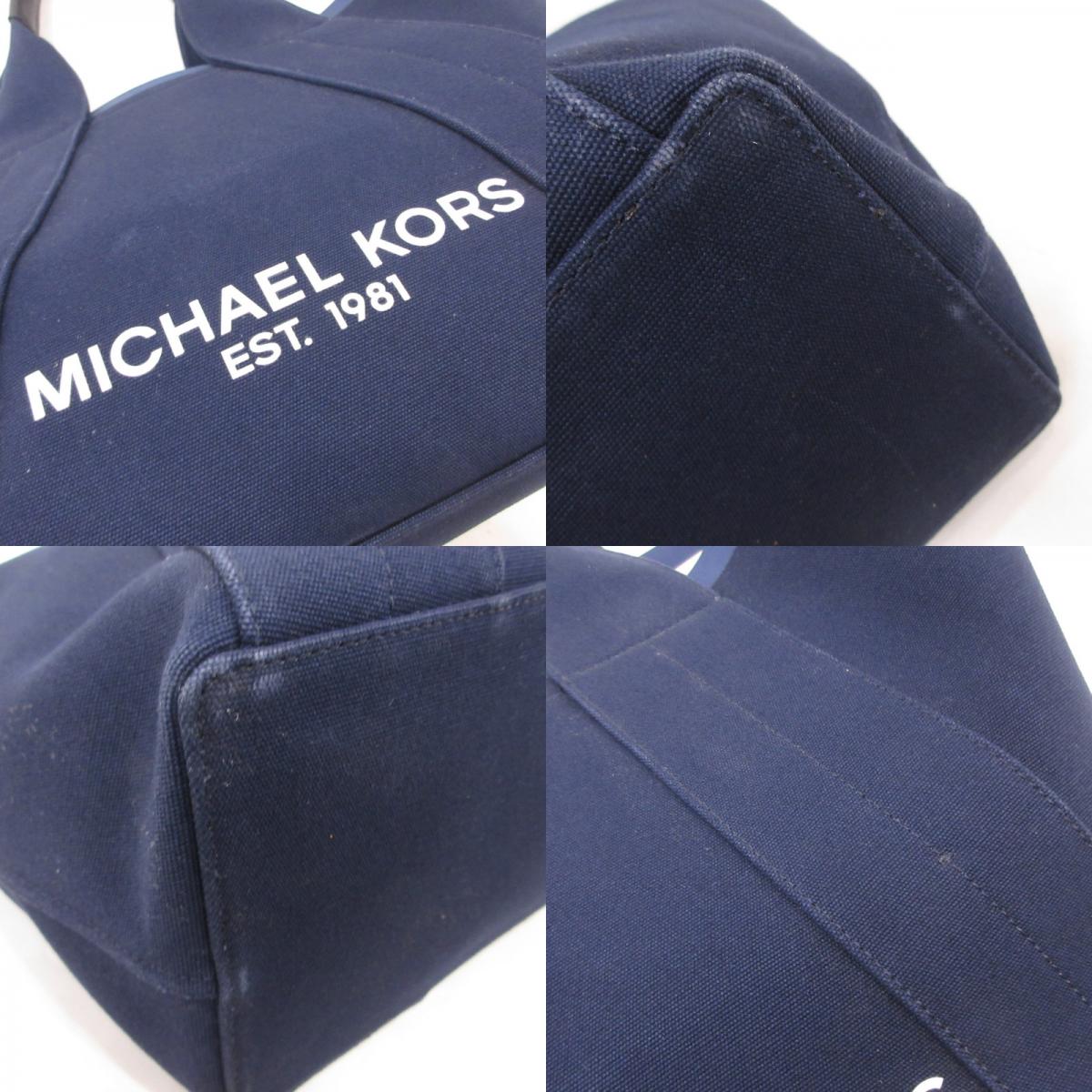 【中古】Michael Kors | マイケルコース Greyson Reversible Canvas Tote トートバッグ 33U9MGYT7C ネイビー