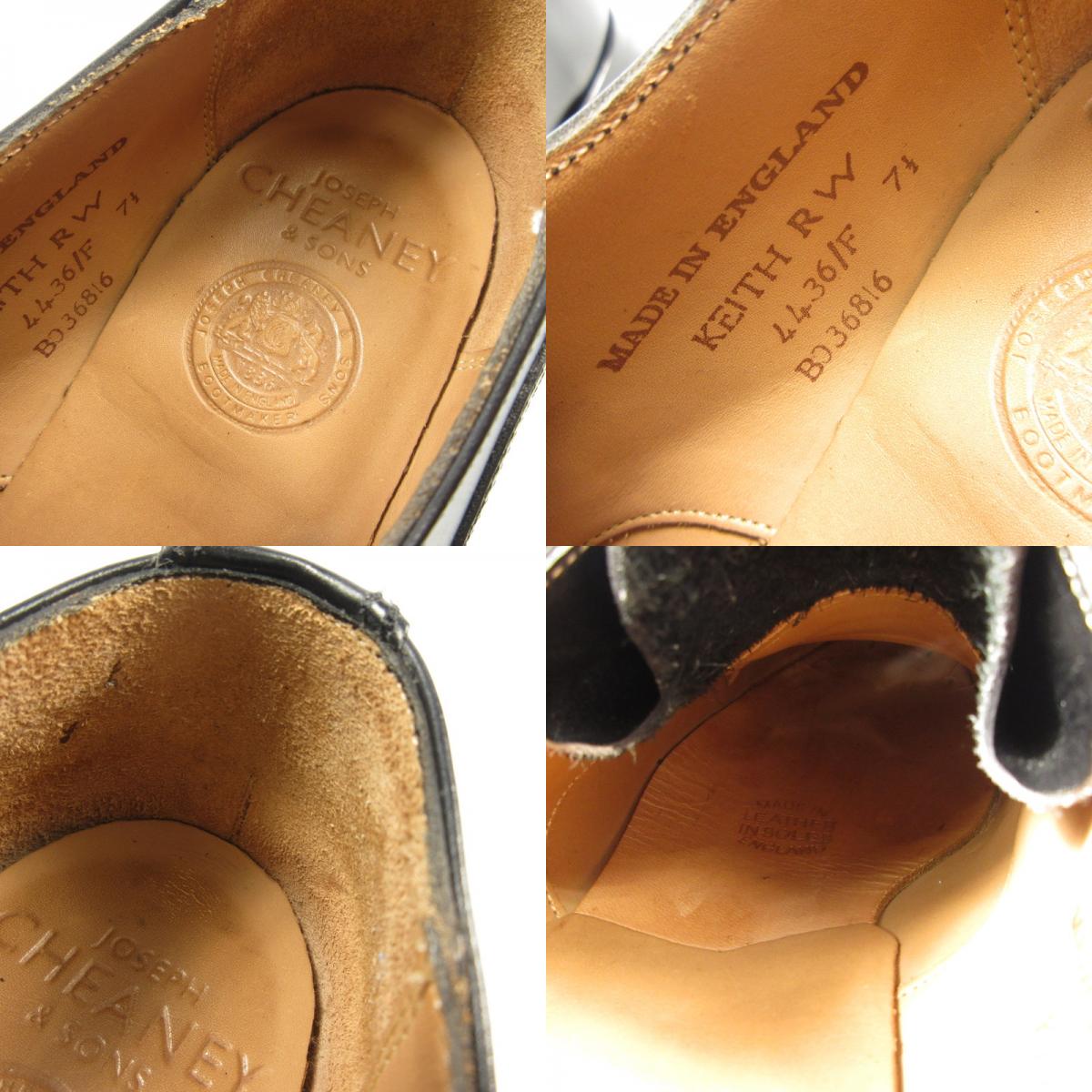 【中古】JOSEPH CHEANEY & SONS | ジョセフチーニーアンドサンズ KEITH RW BLACK CALF その他靴 UK7.5(約26cm)