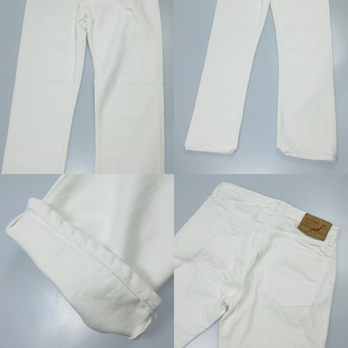 【中古】orSlow | オアスロウ 107W MEN'S IVY FIT JEANS WHITE DENIM デニムパンツ 01-0107W-69 ホワイト サイズ:S