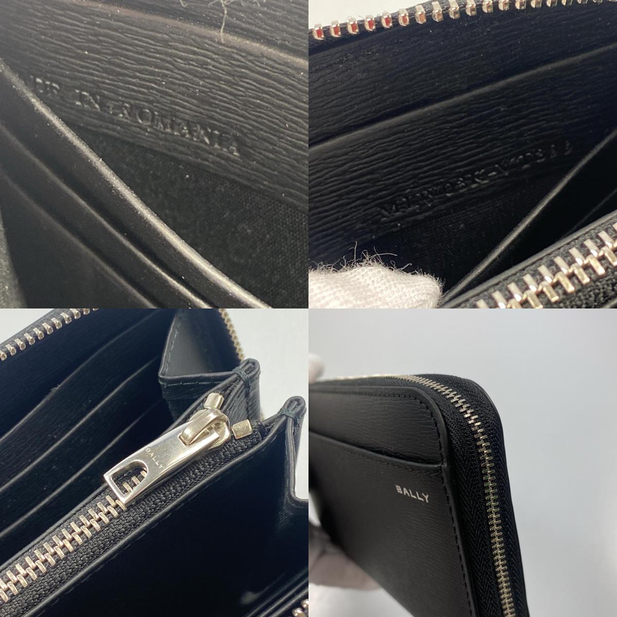 【中古】BALLY | バリー CROSSING 長財布 6307071