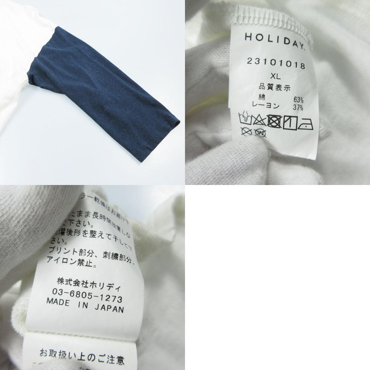 【中古】HOLIDAY | ホリデイ BASEBALL T-SHRT その他トップス 23101018 ホワイト サイズ:XL