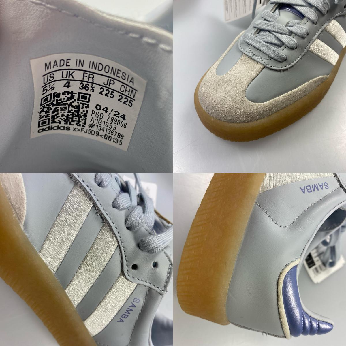 【中古】adidas | アディダス Sambae Halo Blue スニーカー IG1953 ライトブルー 22.5cm