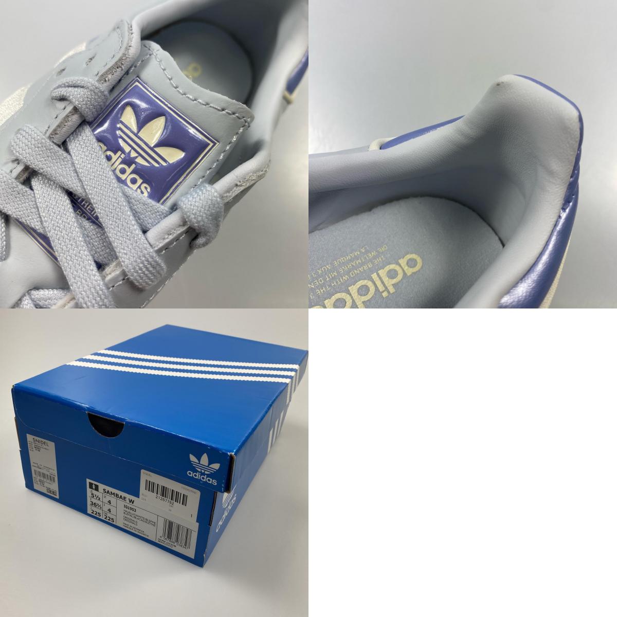 【中古】adidas | アディダス Sambae Halo Blue スニーカー IG1953 ライトブルー 22.5cm