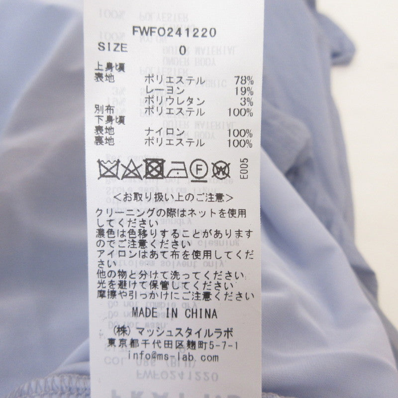 【中古】FRAY I.D | フレイアイディー レイヤードビスチェドッキングワンピース ワンピース FWFO241220 ブルー