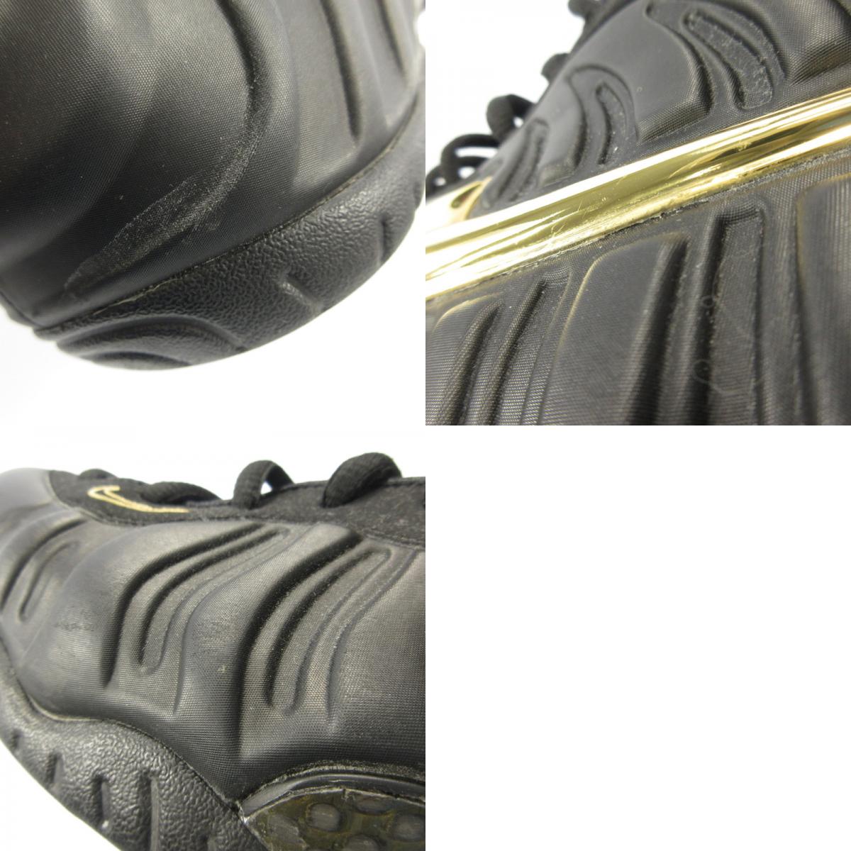 【中古】NIKE | ナイキ AIR FOAMPOSITE PRO スニーカー 624041-009 ブラック 27cm